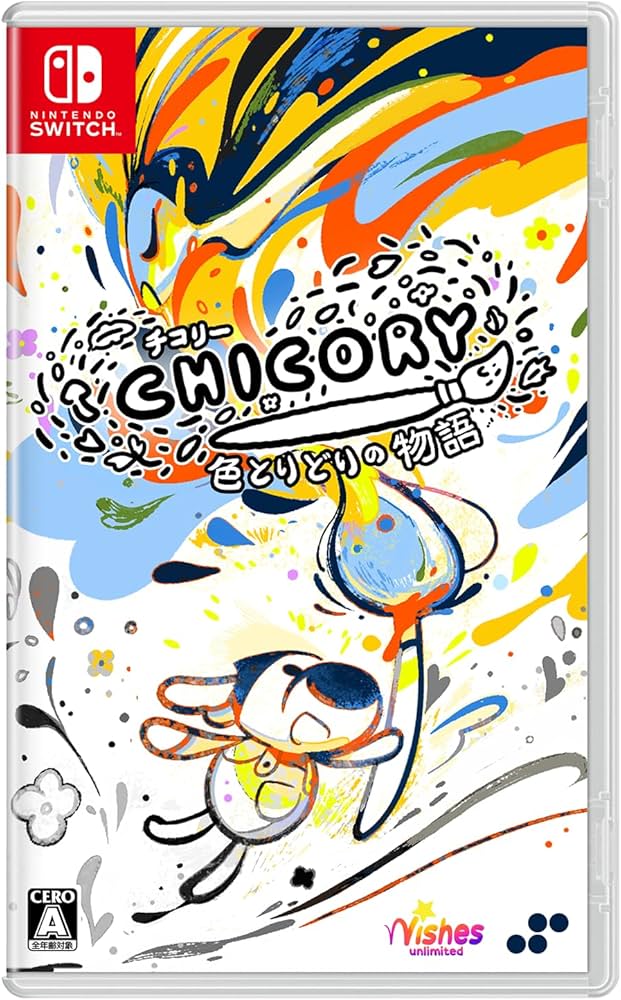 Amazon.co.jp: チコリー 色とりどりの物語 -Switch 【特典】表裏